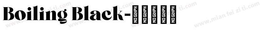 Boiling Black字体转换